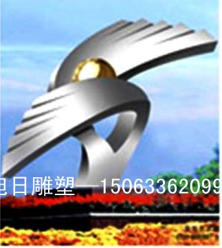 【拥抱】不锈钢雕塑